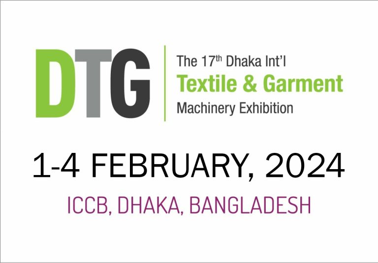 Dhaka Int’l Textile & Garment Machinery Exhibition (DTG) Alliant Ltd.