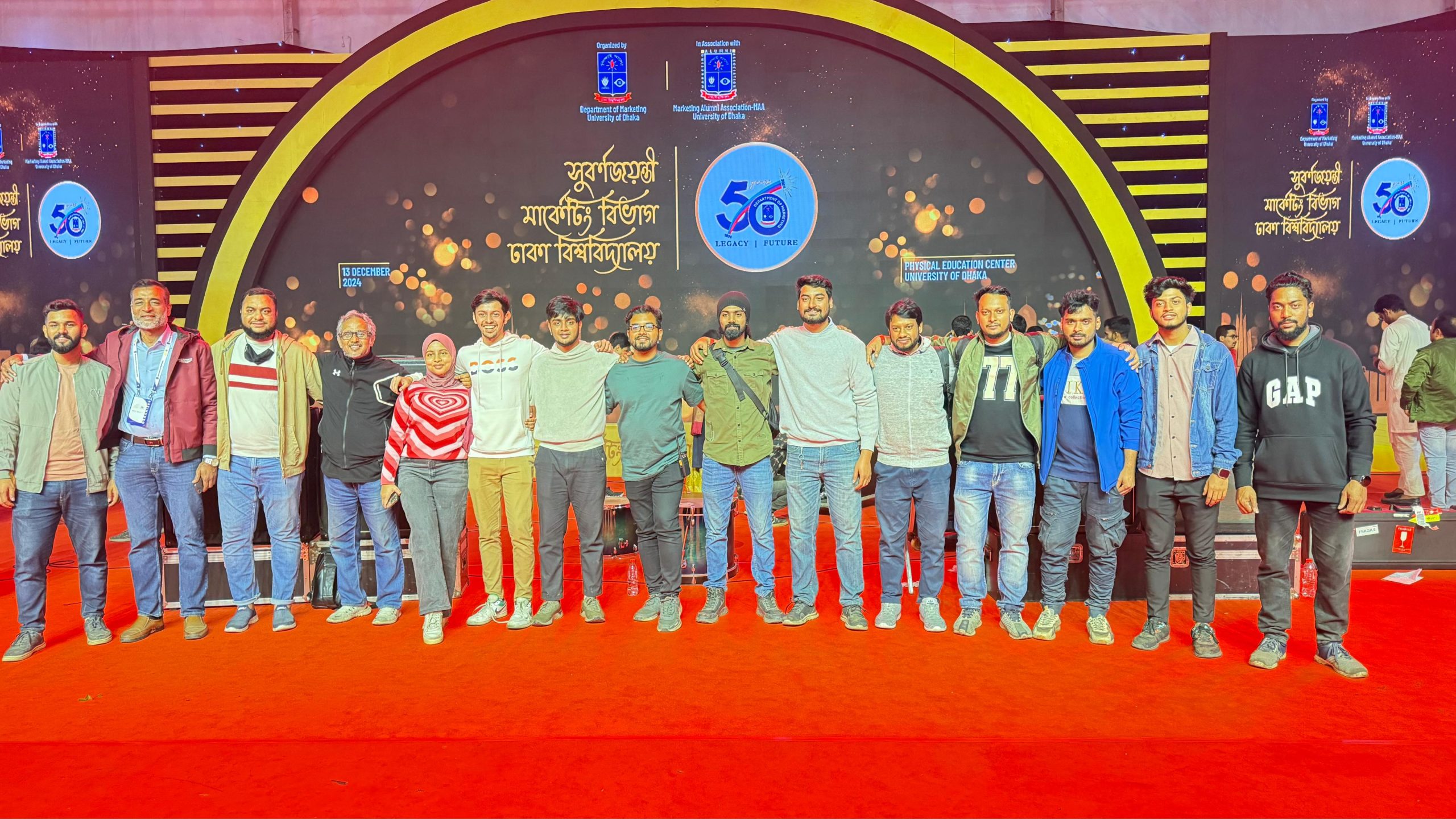 WhatsApp Image 2025-02-04 at 1.17.46 AM